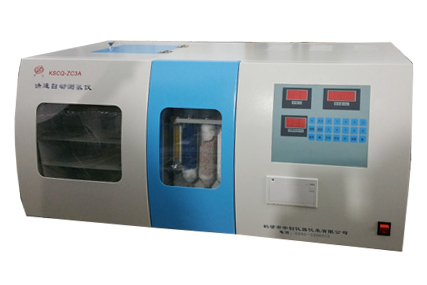 煤質化驗中各基準解釋意思