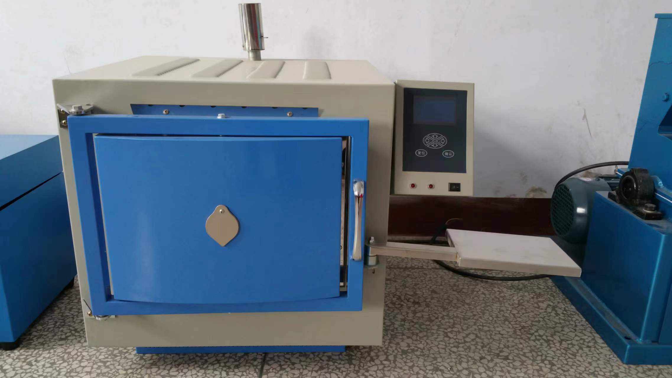 灰分的大小對煤炭質量影響